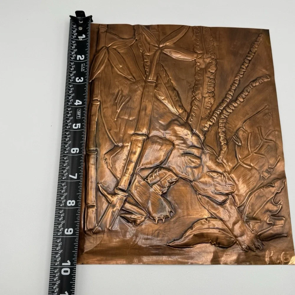 Vintage Copper Repousse Embossed Jungle‎ Safari Scene Panel 12